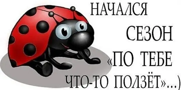 Пить мы не умеем... улыбнемся)))