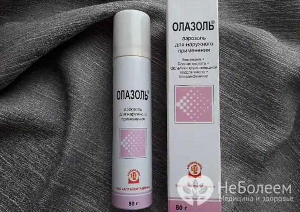 Олазоль – эффективный препарат для лечения ран и ожогов