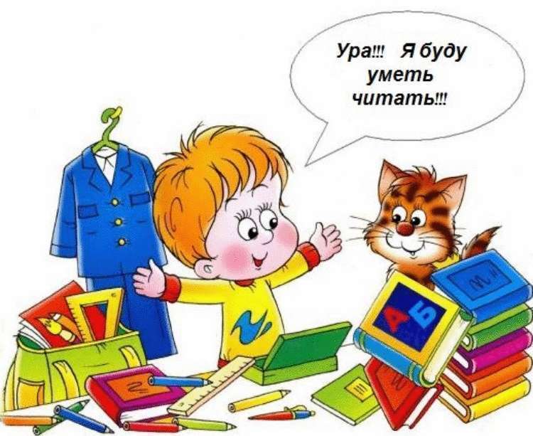 Советы родителям от японского гуру педагогии Масару Ибуки
