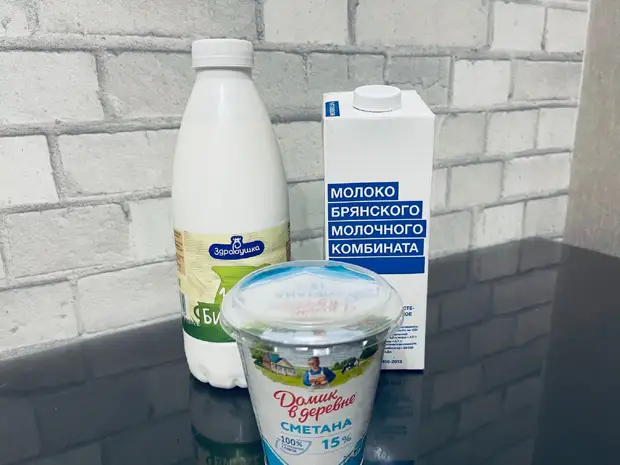 Продукты, из которых должен состоять рацион по мнению диетологов