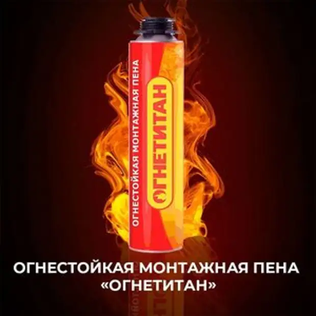 Нужно ли верить в сглаз и порчу