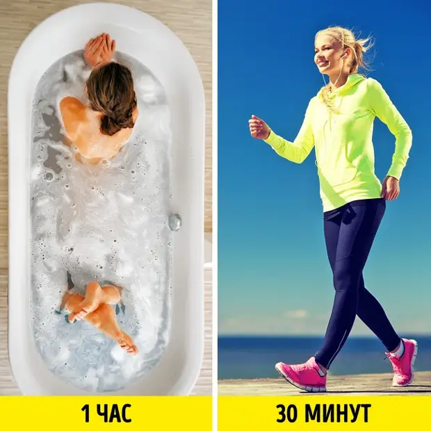 9 привычек, которые помогают незаметно расстаться с лишними килограммами