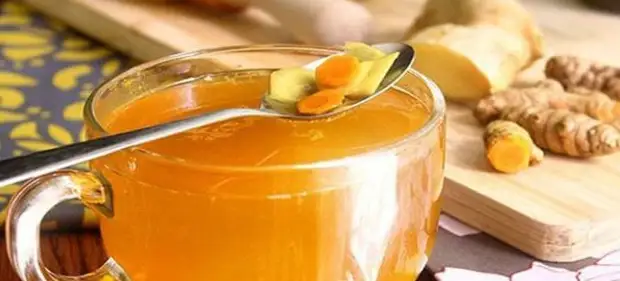 чай с куркумой польза чай с куркумой польза