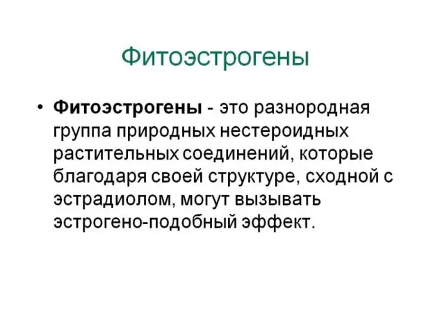 Фитоэстрогены для женщин: зачем они нужны