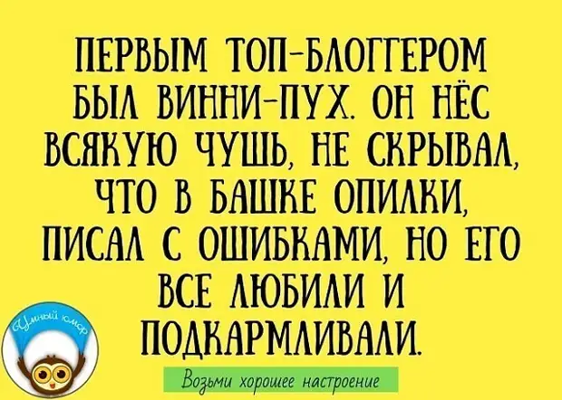 Вы что??? Я же порядочная женщина!!!!!