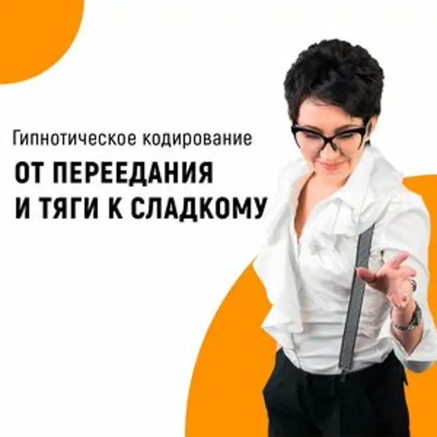 Интимная гигиена женщин и мужчин: правила и средства